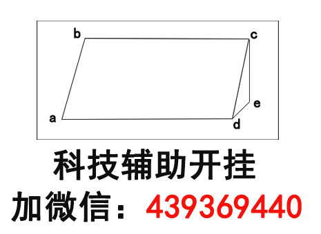 热点讨论!(菠萝智星德州)透明挂辅助器工具!(透视)详细教程(2022已更新)(哔哩哔哩）