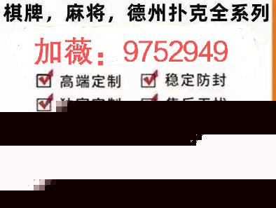 独家分析“宁波游戏大厅真的有挂吗”!果然有透视挂