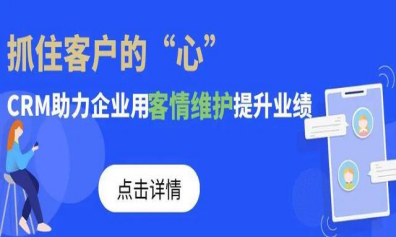 管家婆云辉煌怎么收费