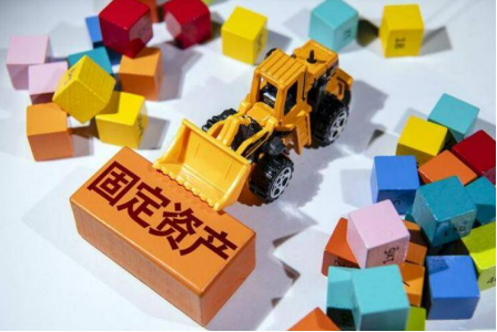 固定资产盘亏的账务处理