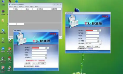 erp系统和用友有啥区别