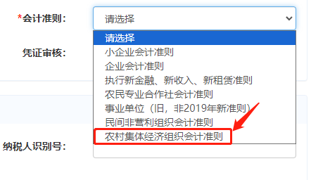 8888888888.png