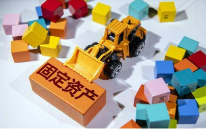 用友固定资产折旧怎么生成凭证