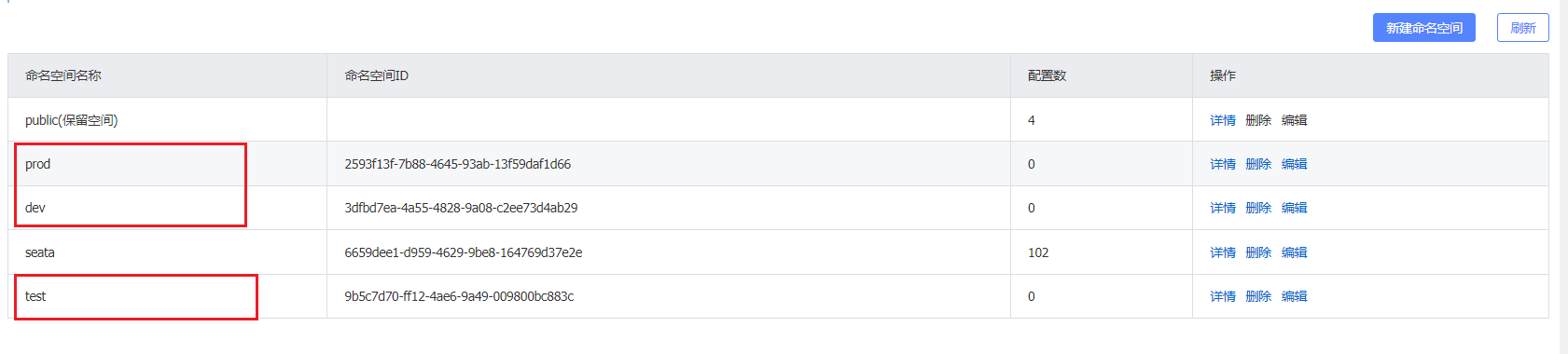 image-20221215160208061