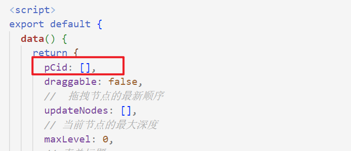 image-20221228153855039