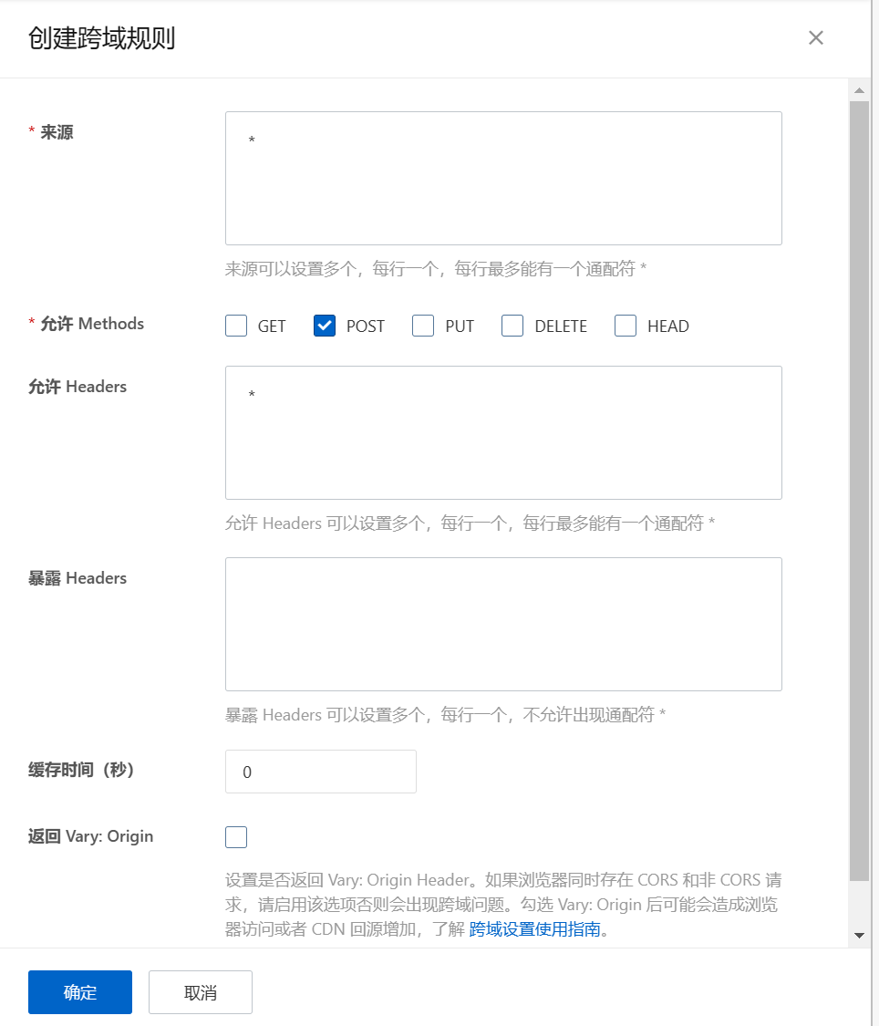 image-20221228210326433
