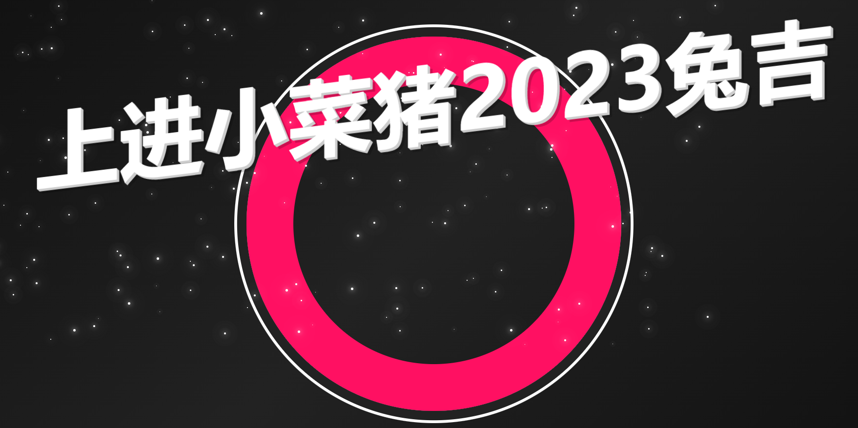 image-20230110150001352