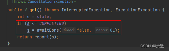 当FutureTask遇上DiscardPolicy，有坑