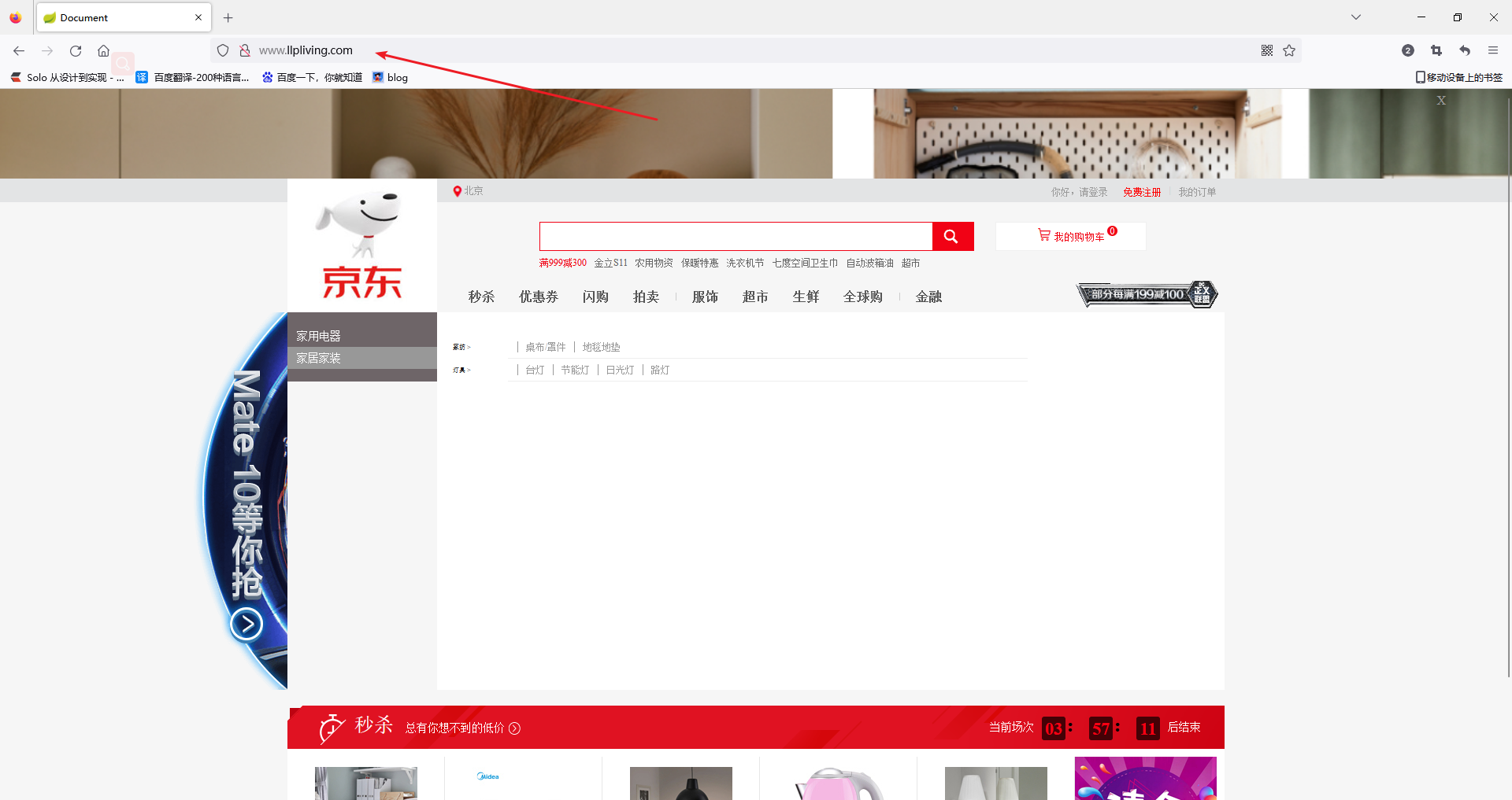 image-20230108135230130