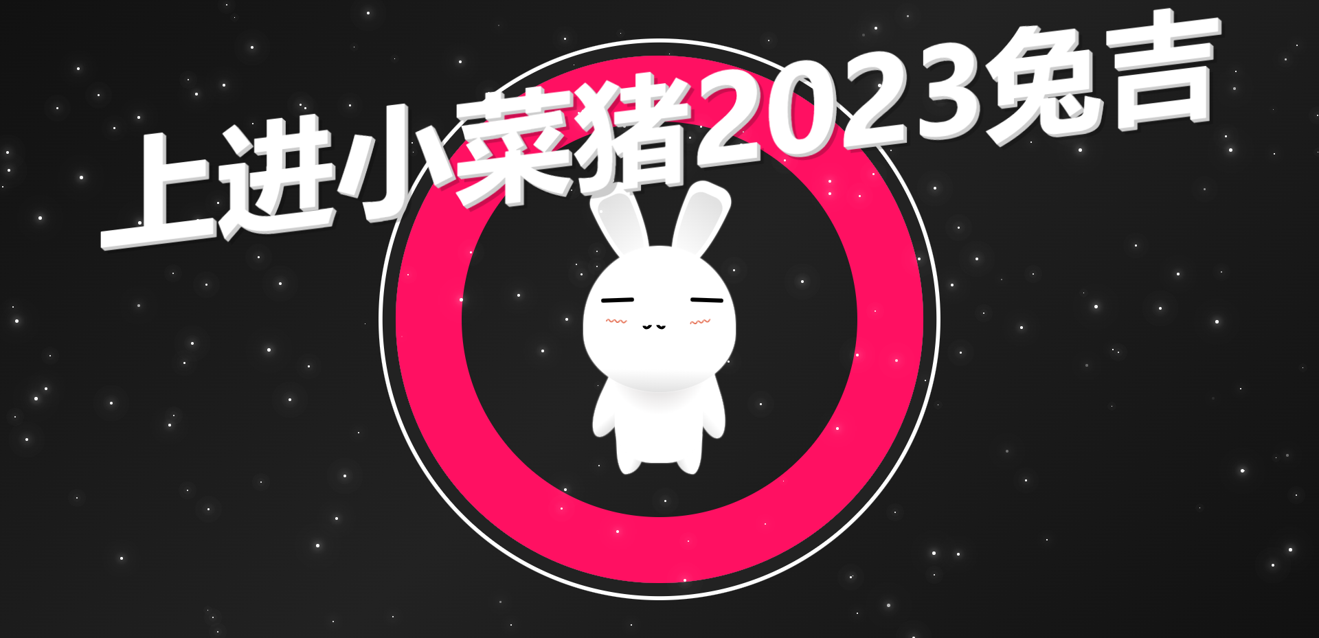 image-20230110150523936