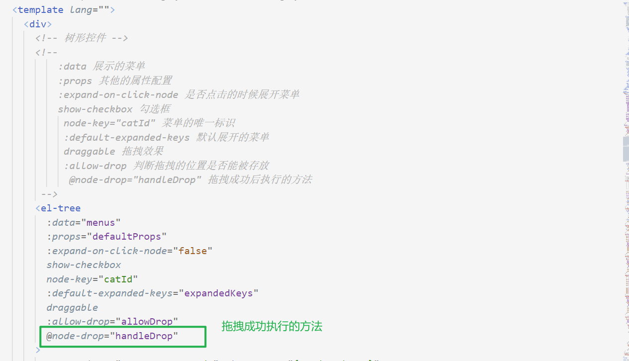 image-20221227212556440