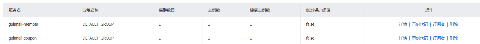 image-20221215133506939