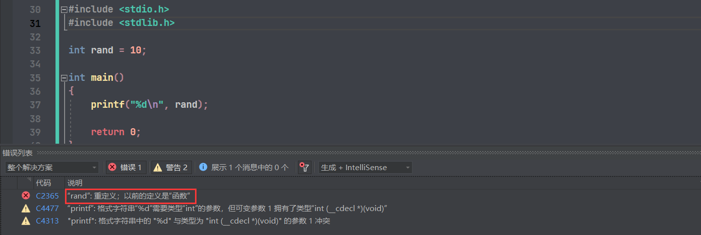 image-20230105105305633