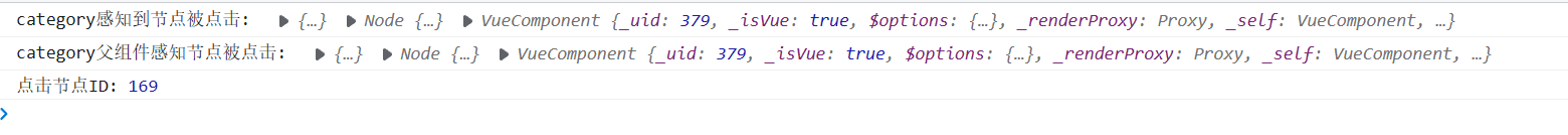 image-20221230171826875