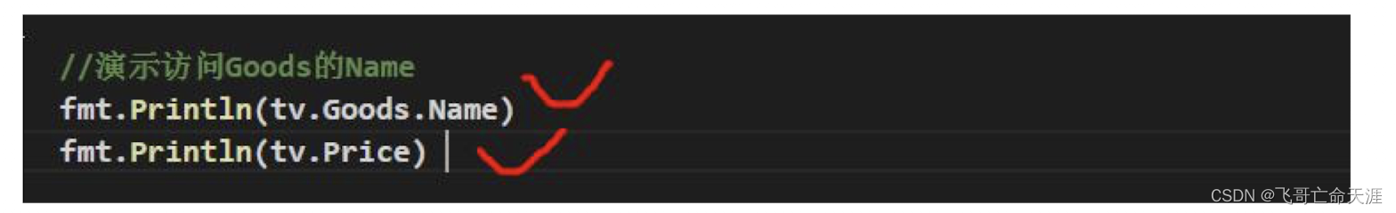 请添加图片描述