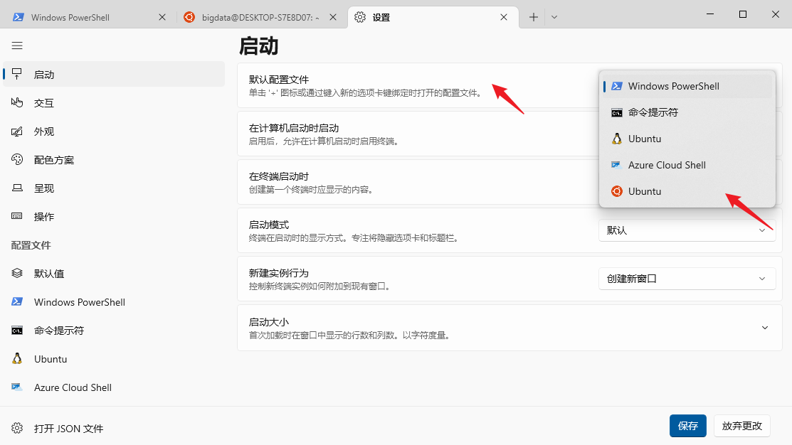 image-20230110214645284