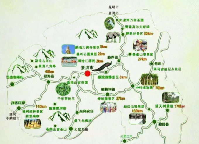 西双版纳自助游攻略，去云南旅游的注意事项