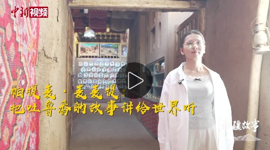 QQ截图20250628193734.png