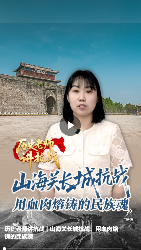 QQ截图20250721203904.png