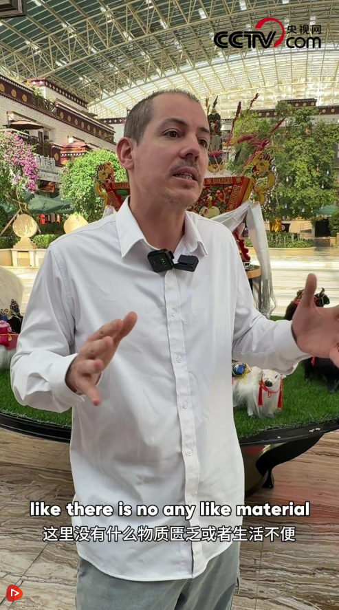 QQ截图20250727171602.png
