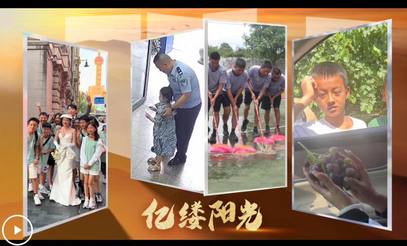 QQ截图20250716215842.png