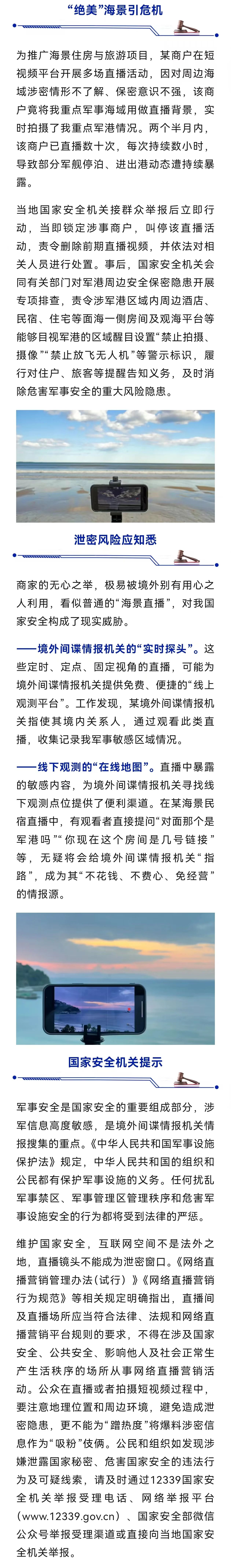 微信图片_20250707104718.jpg