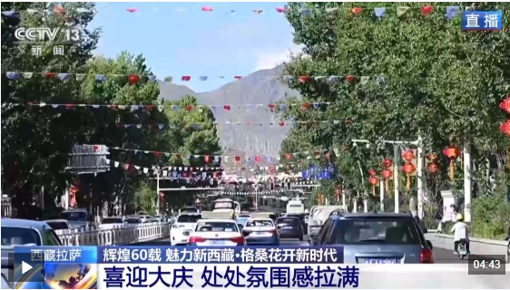 QQ20250819-104221.jpg
