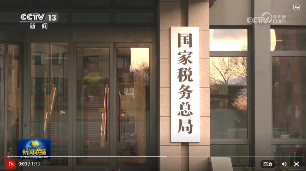 QQ20250819-105736.jpg