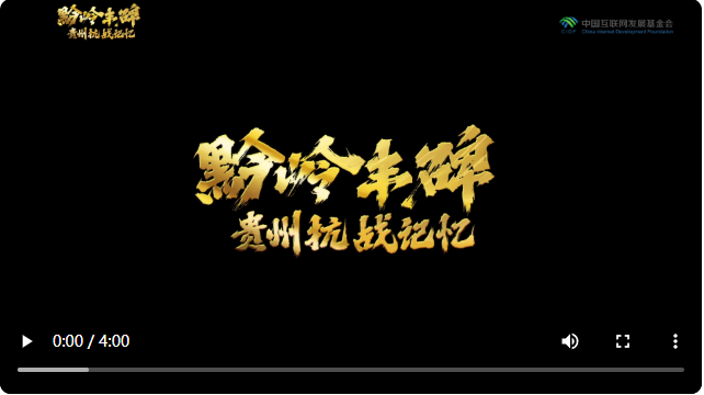 QQ20250822-154944.jpg