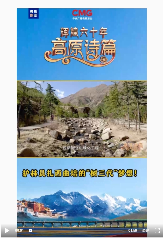 微信截图_20250822090727.png