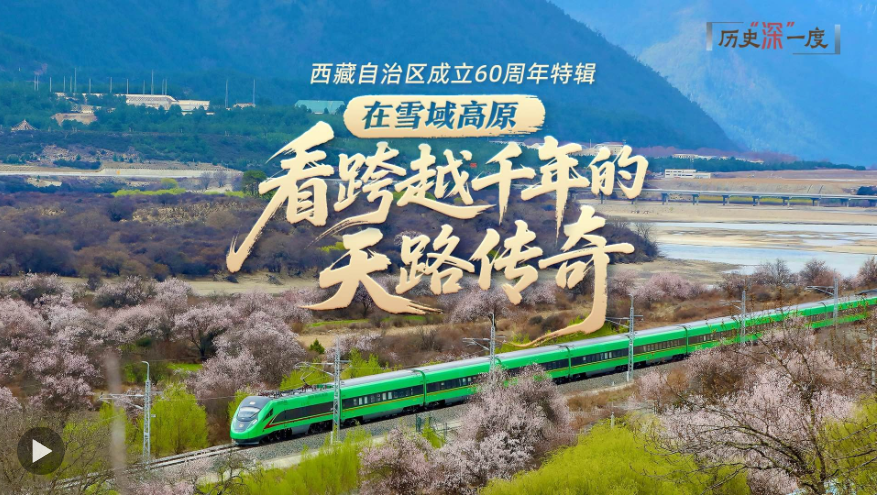QQ20250821-111720.jpg