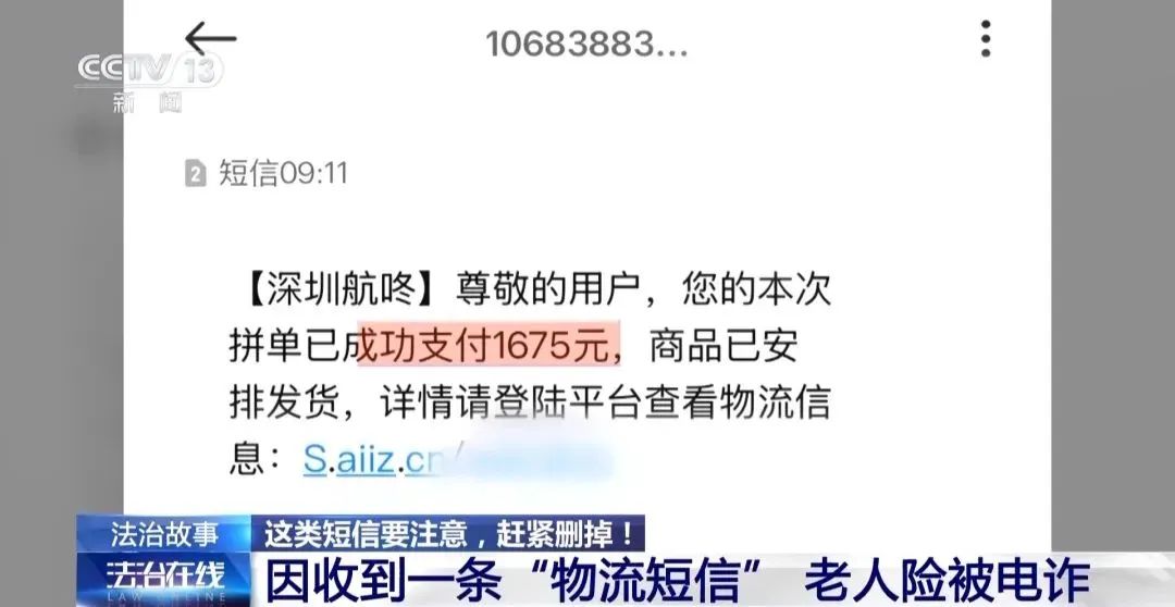 微信图片_2025-08-21_164741_369.jpg