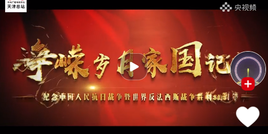 QQ截图20250904150718.png