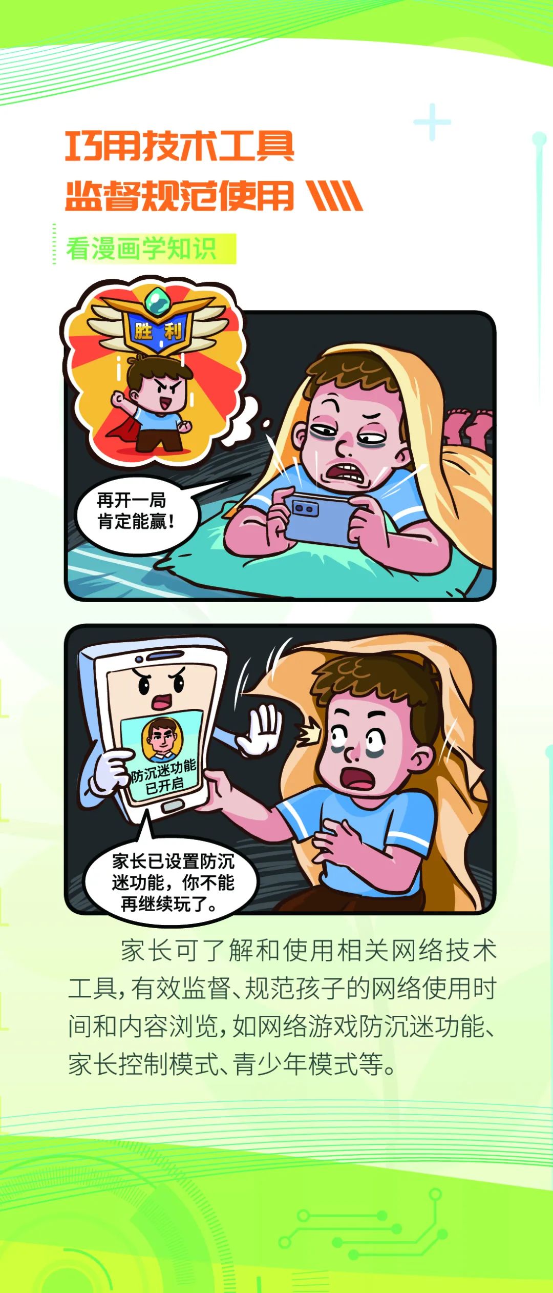 0.jpg