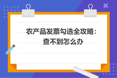 1763969484952256.png news(7).png