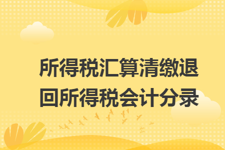 news(11).png