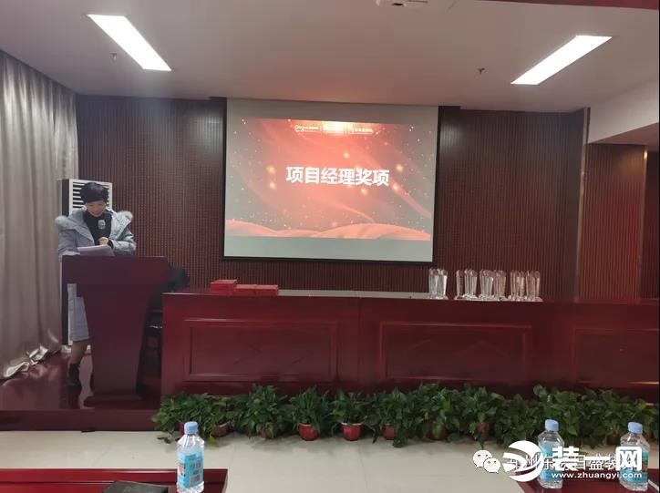 超放心家装|东易日盛郑州分公司2021年交付启动大会召开