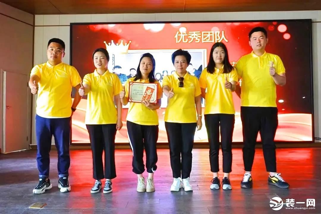 沪上名家“第十六届运动会”启动大会成功举办！