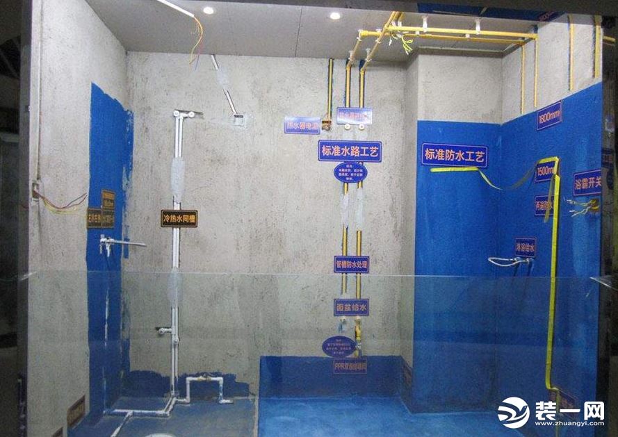 卫生间防水高度要求一般多少