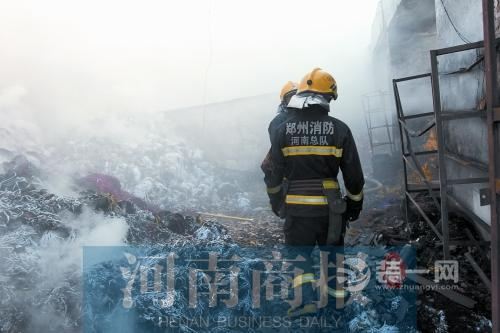 郑州装修网 厂区失火