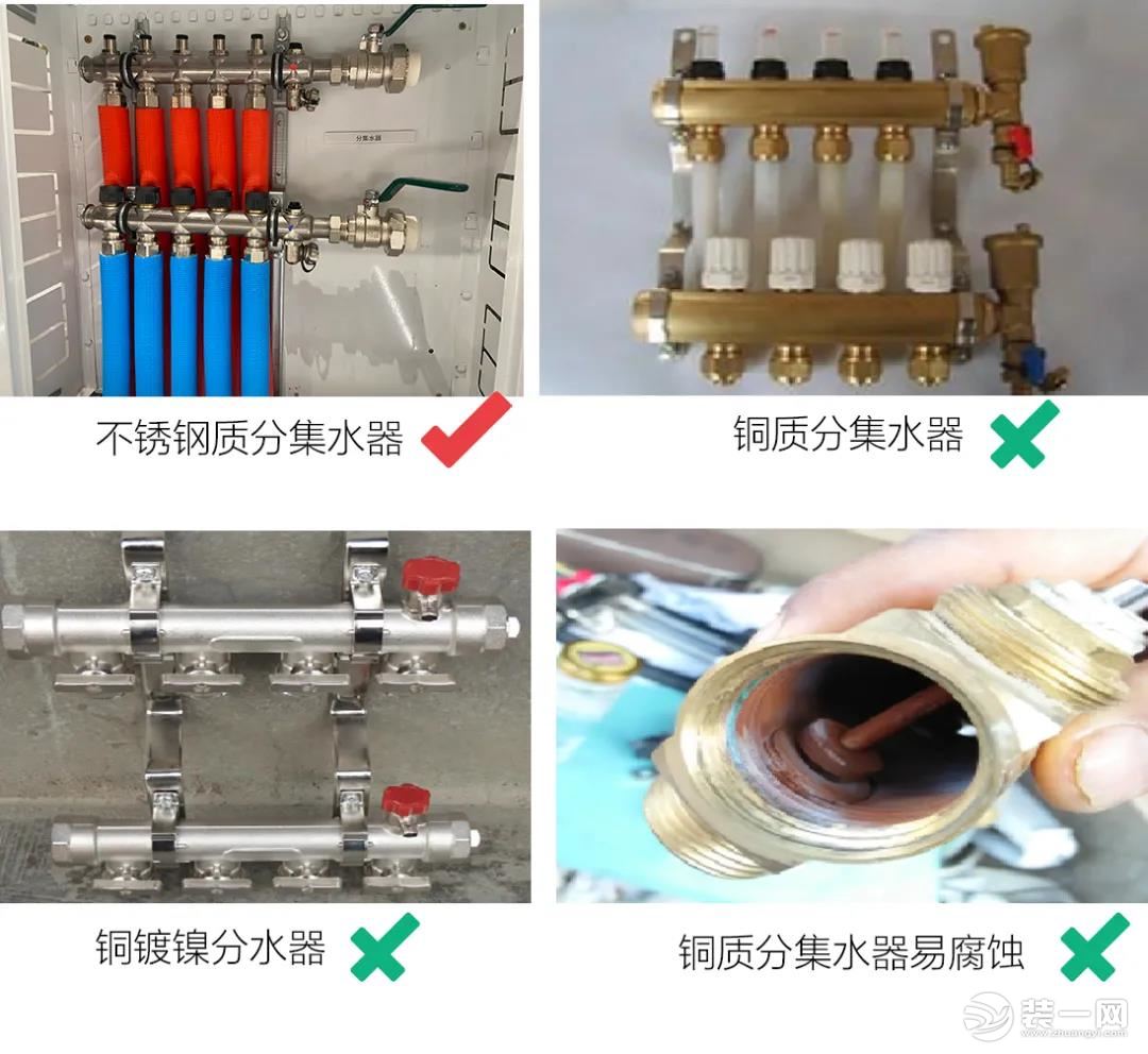 尚层装饰别墅保温工艺图