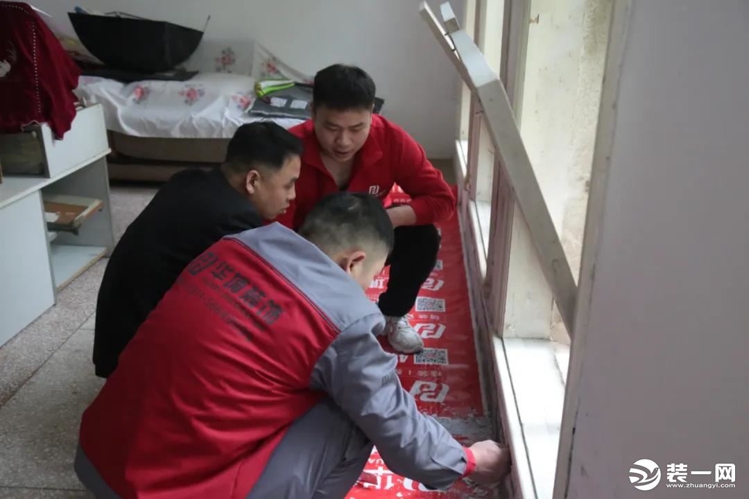 沟通施工情况图