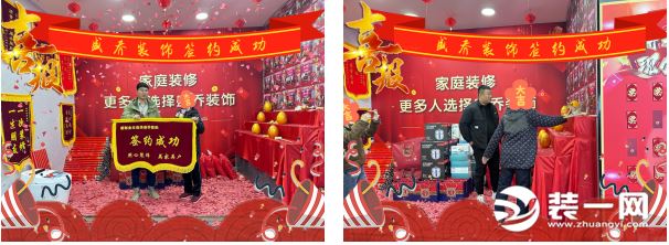 郑州盛乔整装签单效果图