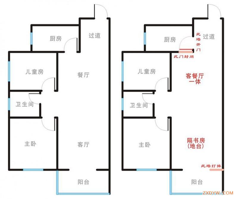 鸿基-紫荆苑两室两厅户型图