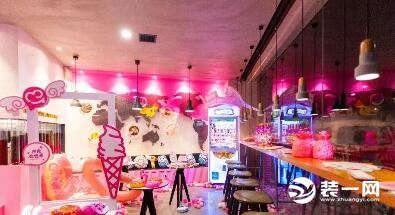 蜜雪冰城ins北欧风格快闪店