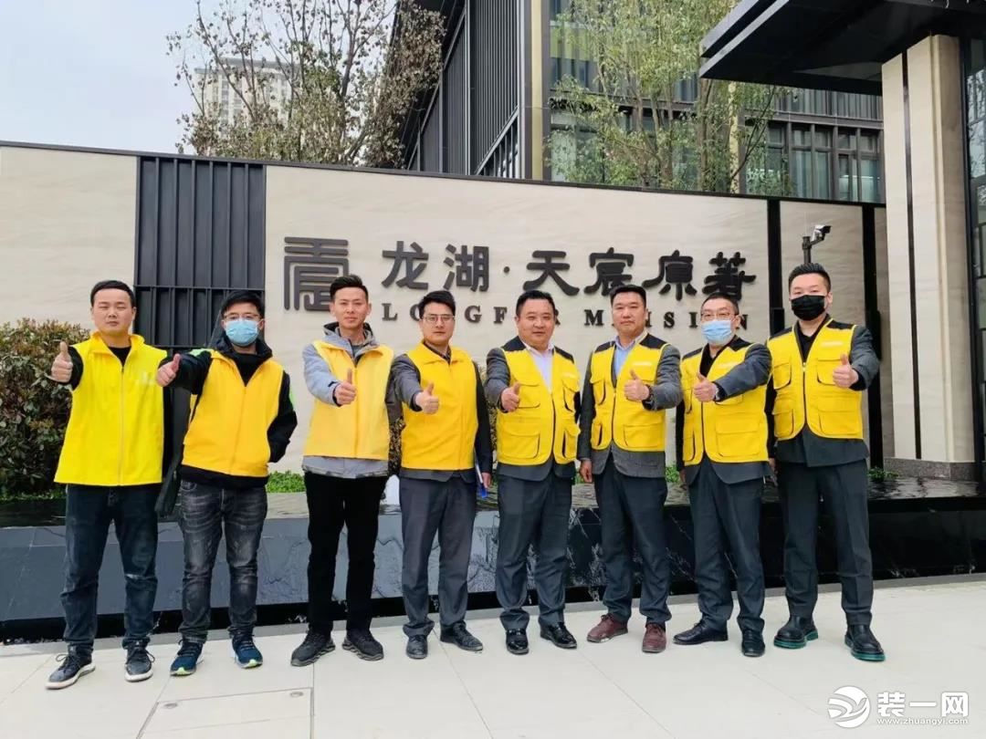 沪上品质名家生活丨细节决定成败，品质铸造辉煌
