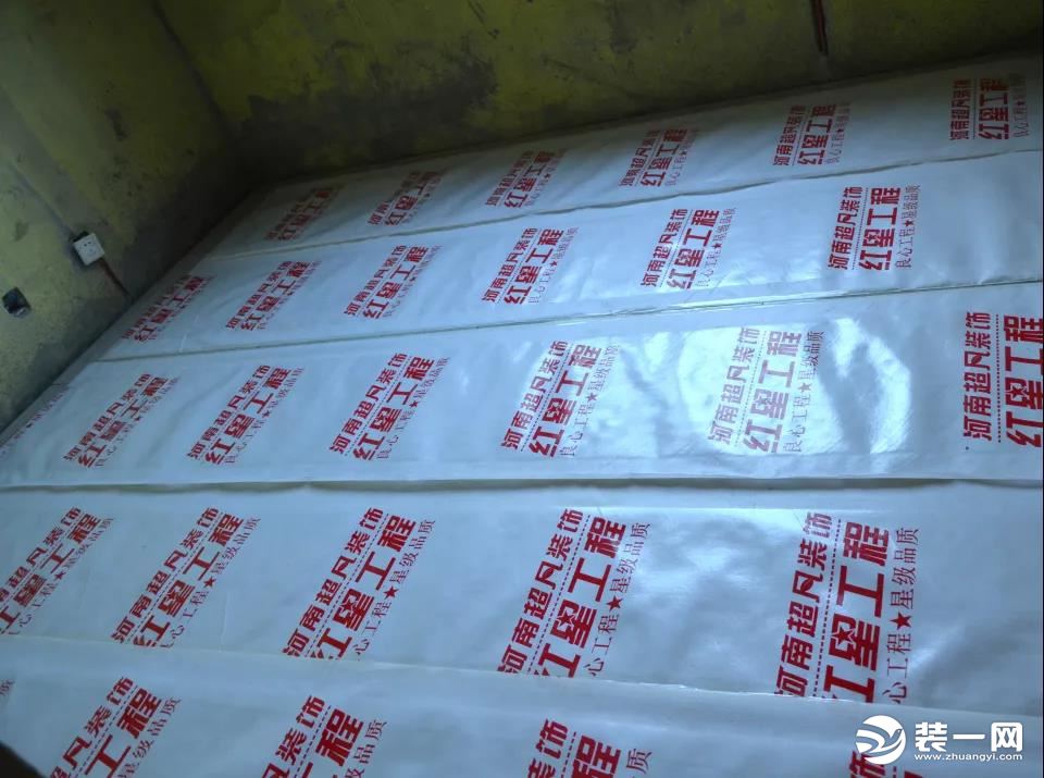 郑州超凡装饰公司工地巡检 不合格不达标就砸 质量第一