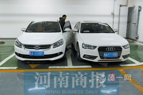 地下车位太窄