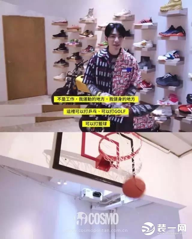 今晚九点见萧敬腾8层豪宅曝光详情