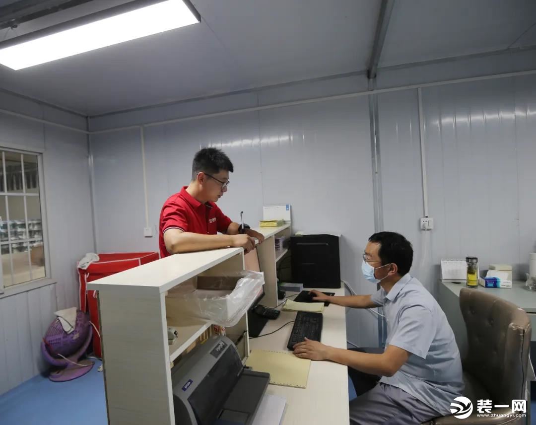 郑州华埔装饰工地巡检图